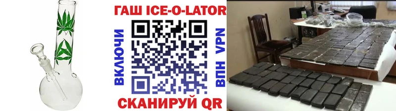 Как найти наркотики Ногинск MDMA  СК  МЕФ  КОКАИН  Конопля 
