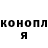Кетамин VHQ roypotter