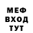 APVP СК КРИС T gamer