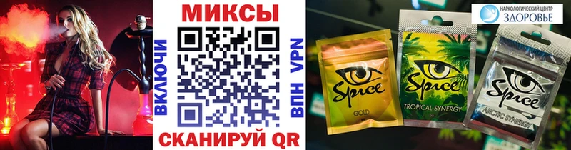 БУТИРАТ BDO  купить наркоту  Ногинск 