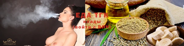 кристаллы Сясьстрой