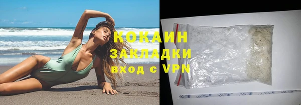 прущая мука Тайга