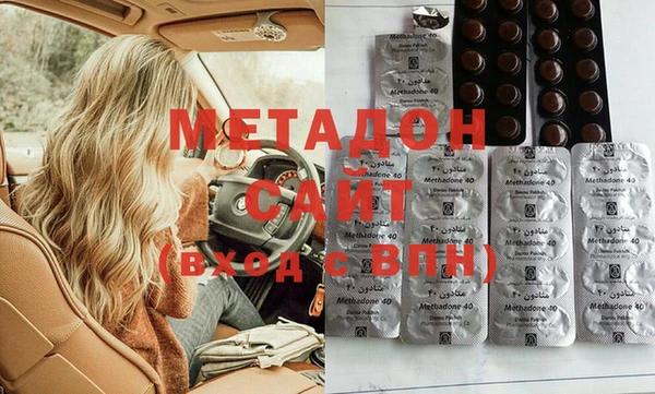 хмурый Горняк