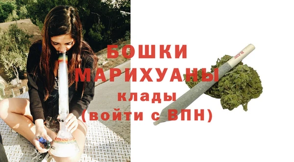 винт Горнозаводск