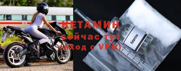 хмурый Горняк