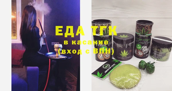 метадон Тавда