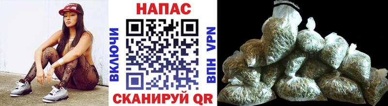купить наркотики цена  Ногинск  кракен   Канабис AK-47 